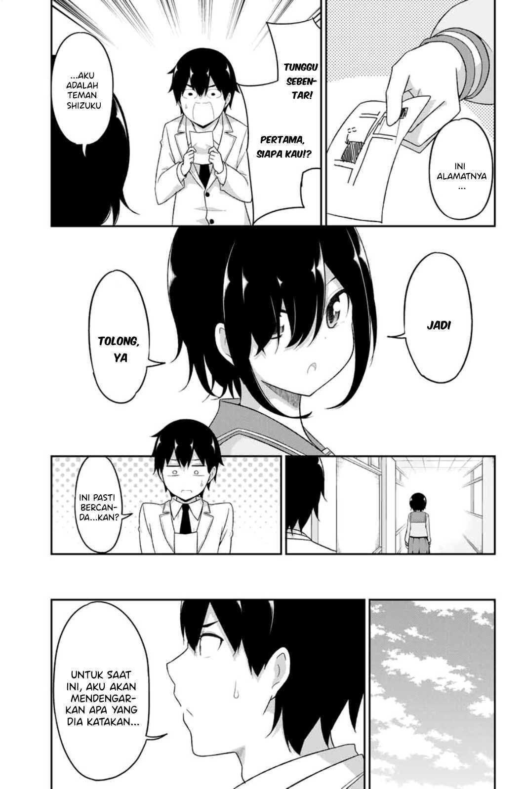 Dual na Kanojo no Taoshikata chapter 3