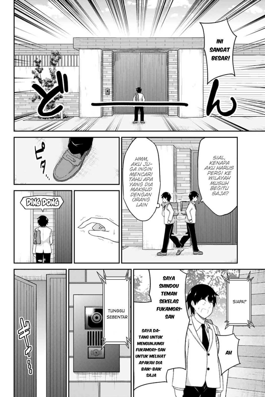 Dual na Kanojo no Taoshikata chapter 3