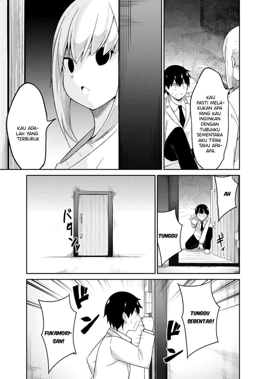 Dual na Kanojo no Taoshikata chapter 3