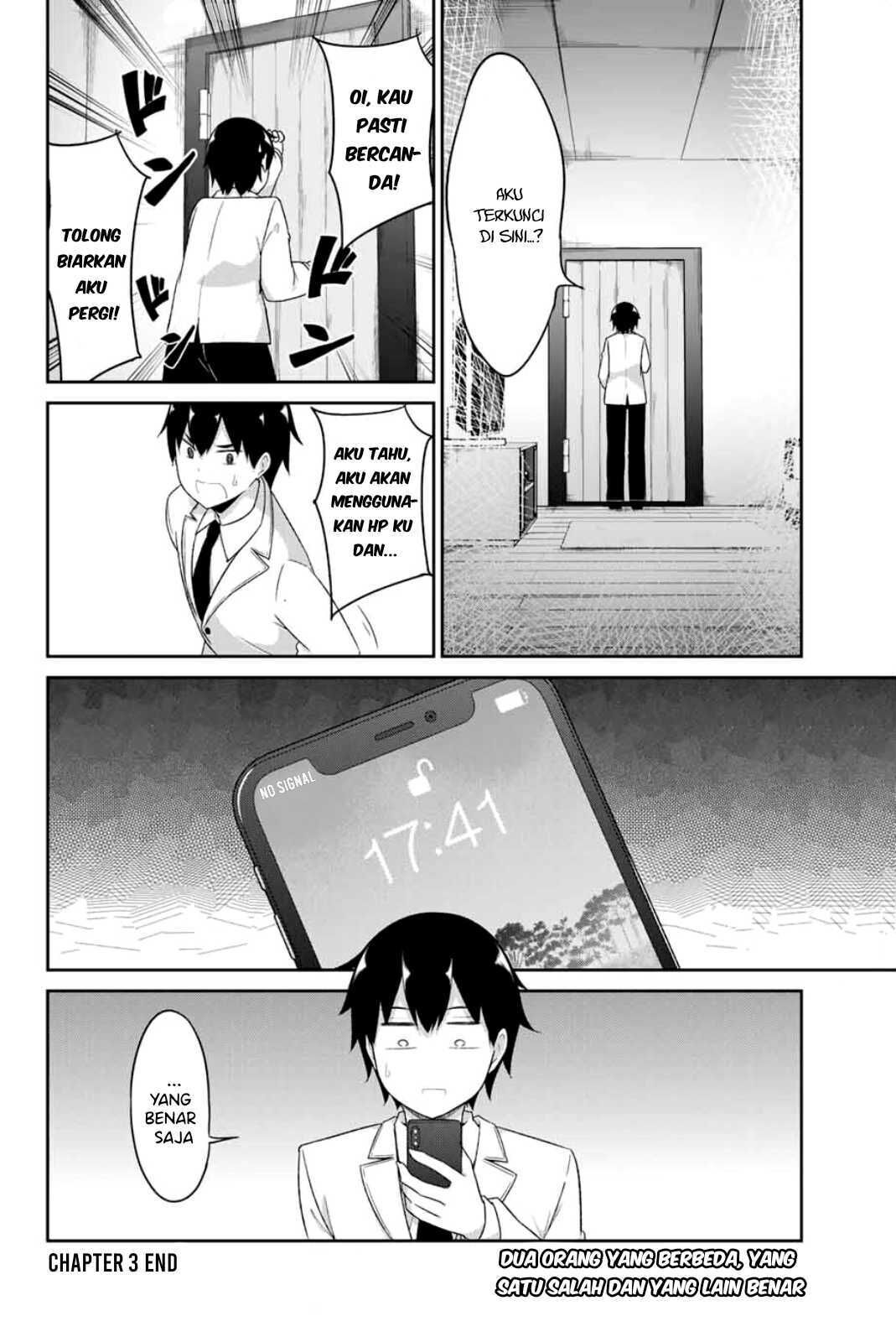 Dual na Kanojo no Taoshikata chapter 3