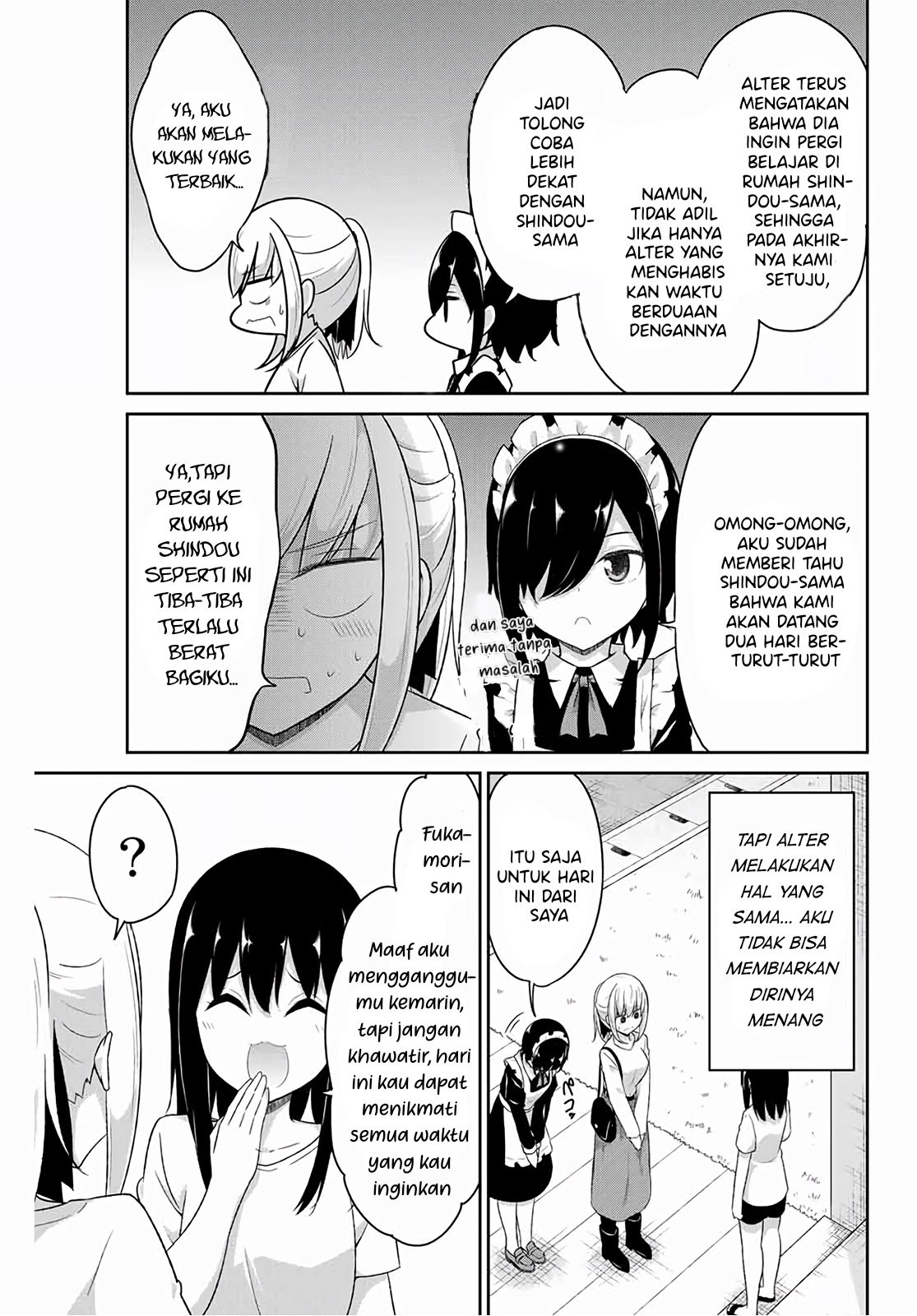 Dual na Kanojo no Taoshikata chapter 14