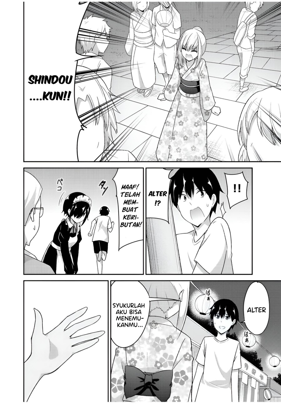 Dual na Kanojo no Taoshikata chapter 37