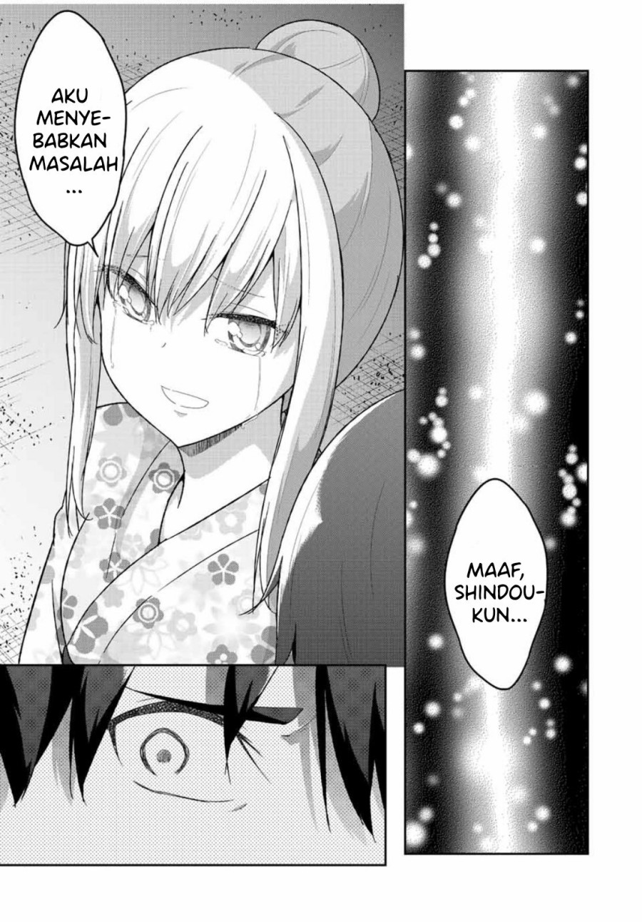 Dual na Kanojo no Taoshikata chapter 39