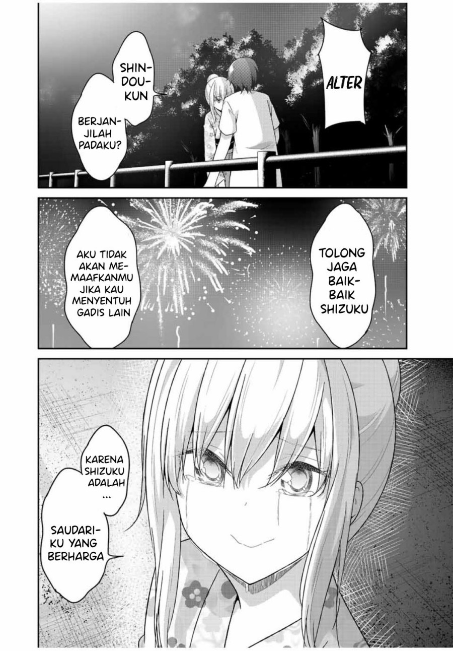Dual na Kanojo no Taoshikata chapter 39
