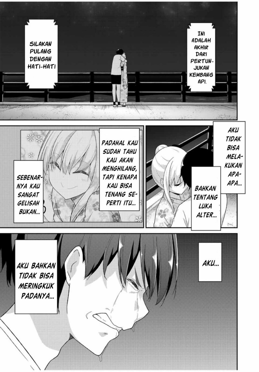 Dual na Kanojo no Taoshikata chapter 39