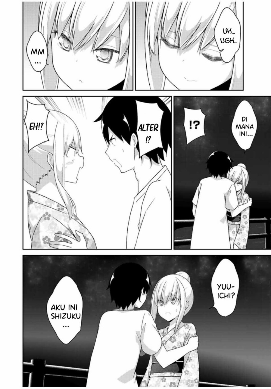 Dual na Kanojo no Taoshikata chapter 39