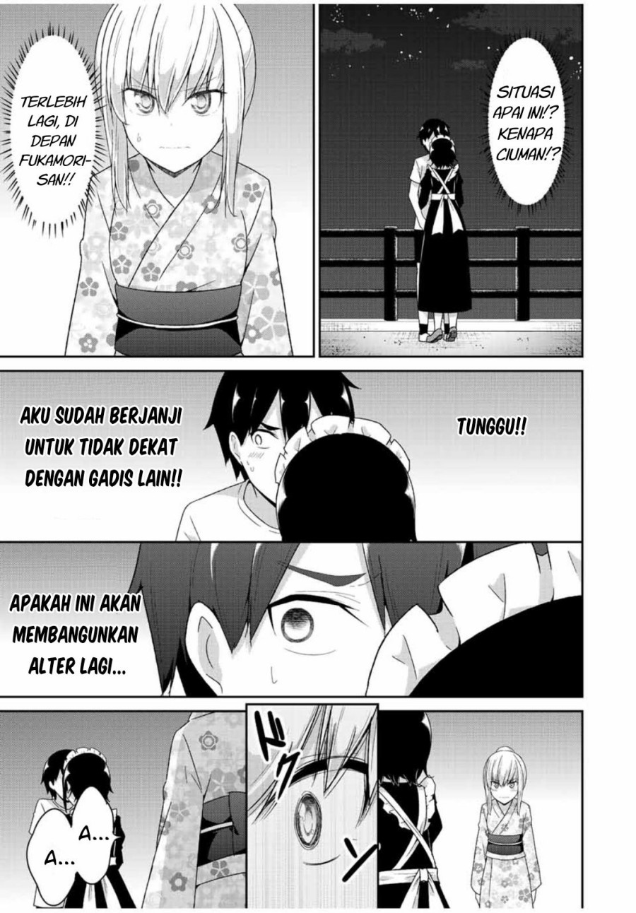 Dual na Kanojo no Taoshikata chapter 39