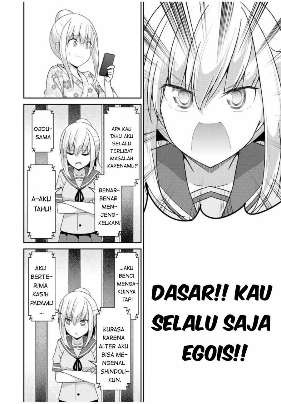 Dual na Kanojo no Taoshikata chapter 39