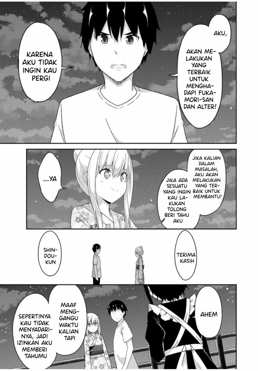 Dual na Kanojo no Taoshikata chapter 39