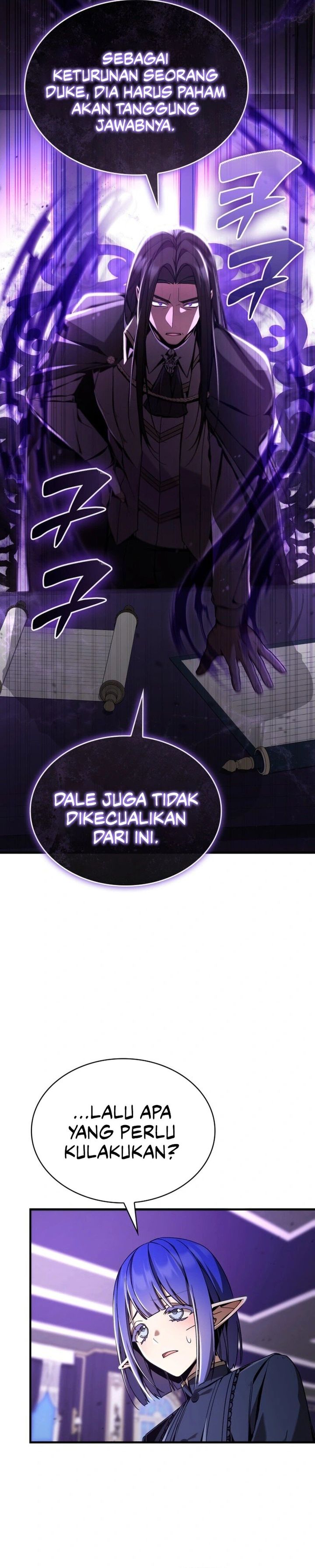 Dukedom’s Legendary Prodigy chapter 7