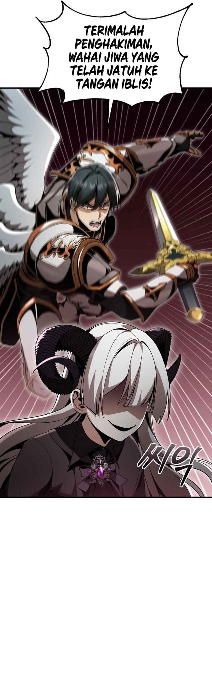 Dukedom’s Legendary Prodigy chapter 29