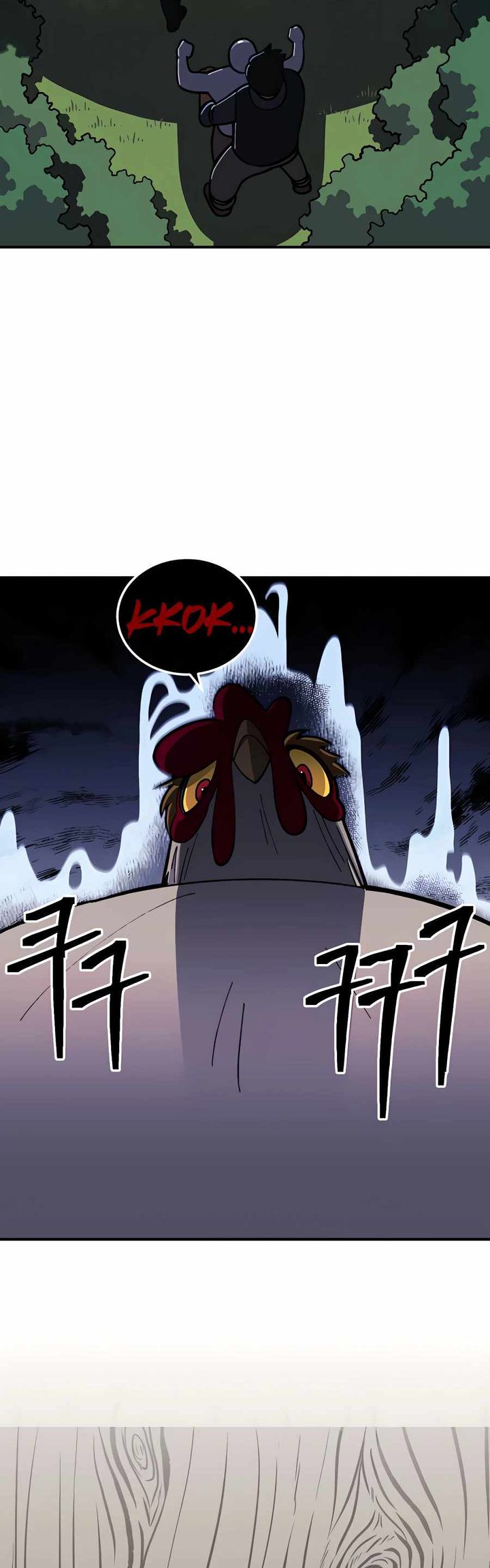 Dungeon Athlete Chapter 09 Bahasa Indonesia