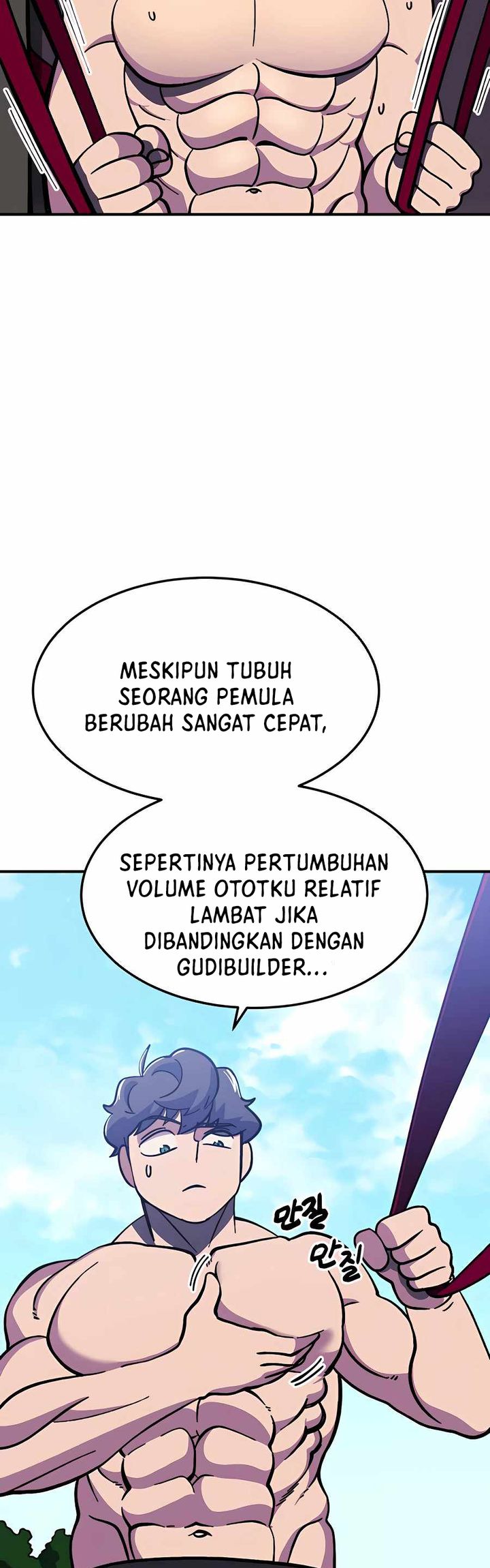 Dungeon Athlete Chapter 09 Bahasa Indonesia