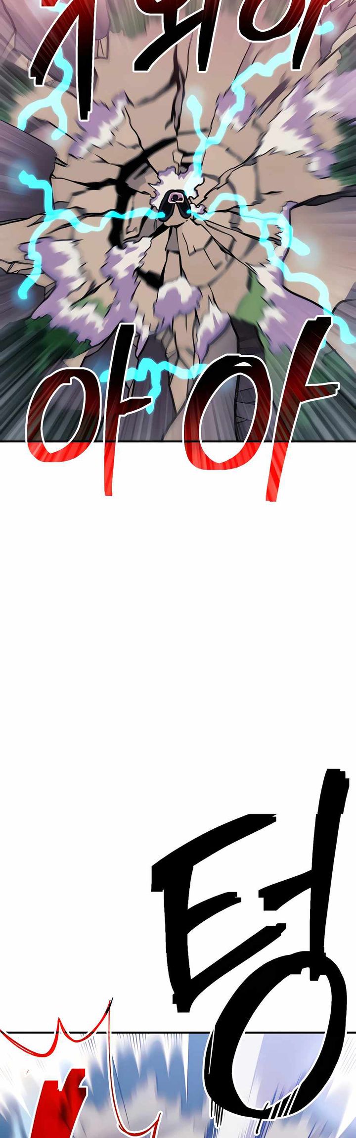 Dungeon Athlete Chapter 09 Bahasa Indonesia