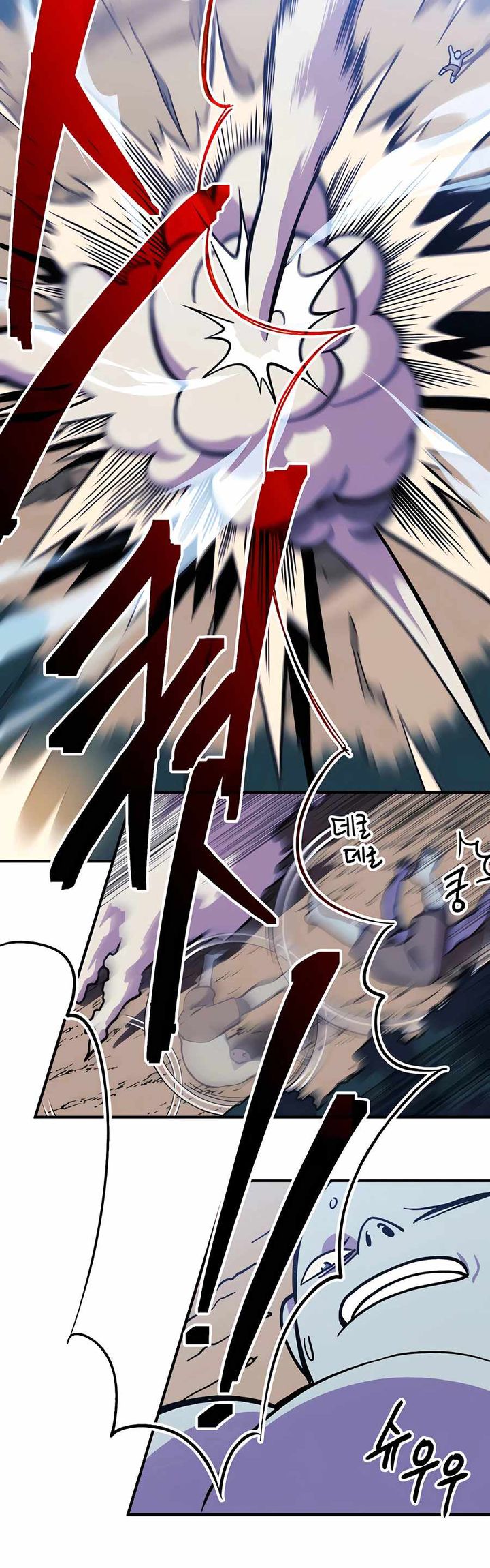 Dungeon Athlete Chapter 09 Bahasa Indonesia