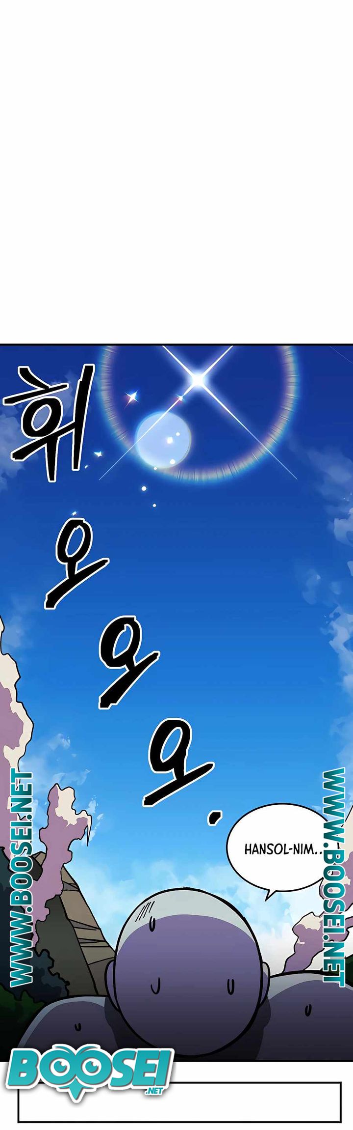 Dungeon Athlete Chapter 09 Bahasa Indonesia