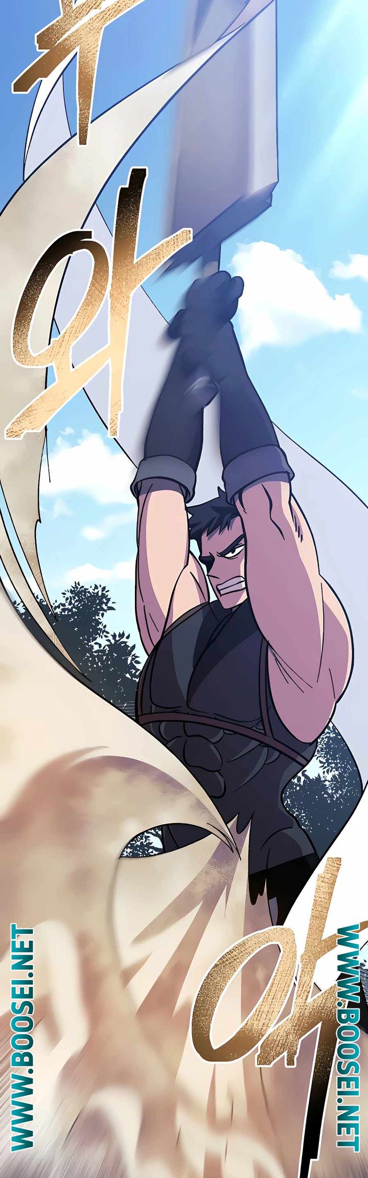 Dungeon Athlete Chapter 09 Bahasa Indonesia