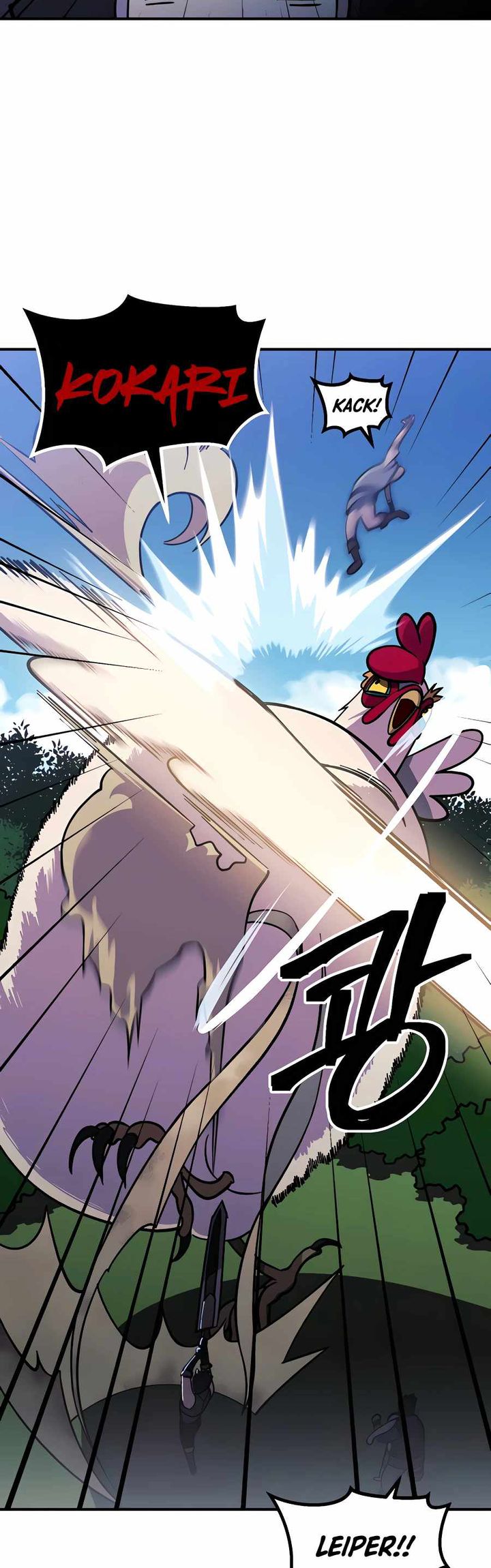 Dungeon Athlete Chapter 09 Bahasa Indonesia