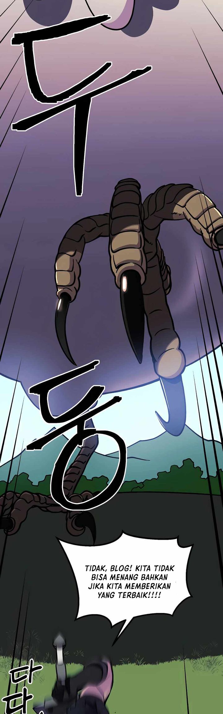 Dungeon Athlete Chapter 09 Bahasa Indonesia