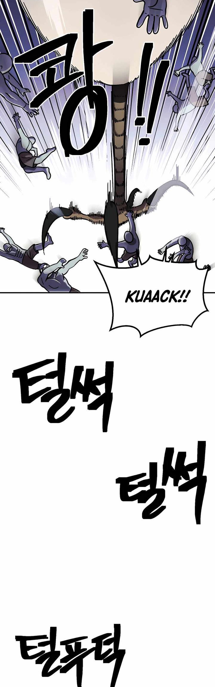 Dungeon Athlete Chapter 09 Bahasa Indonesia