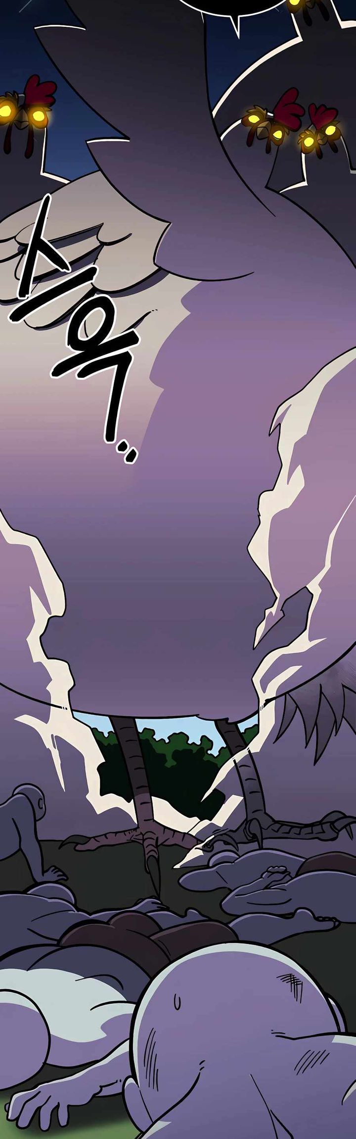 Dungeon Athlete Chapter 09 Bahasa Indonesia