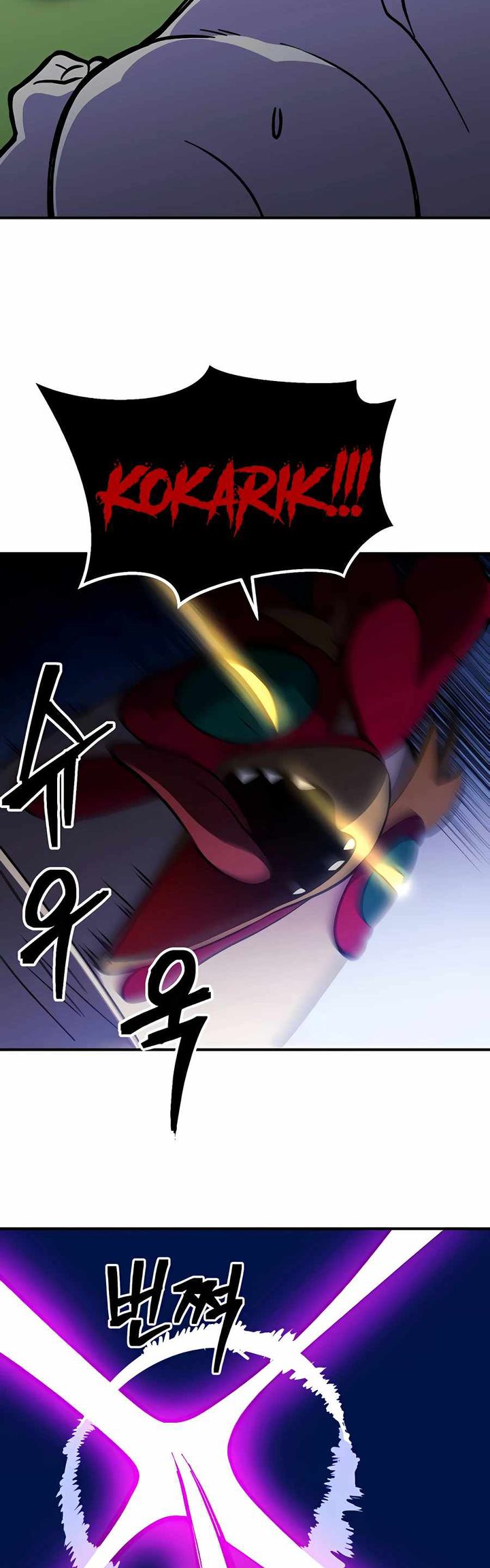 Dungeon Athlete Chapter 09 Bahasa Indonesia