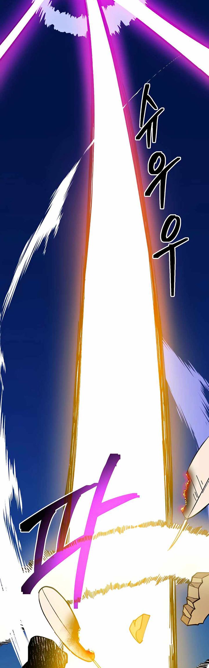 Dungeon Athlete Chapter 09 Bahasa Indonesia