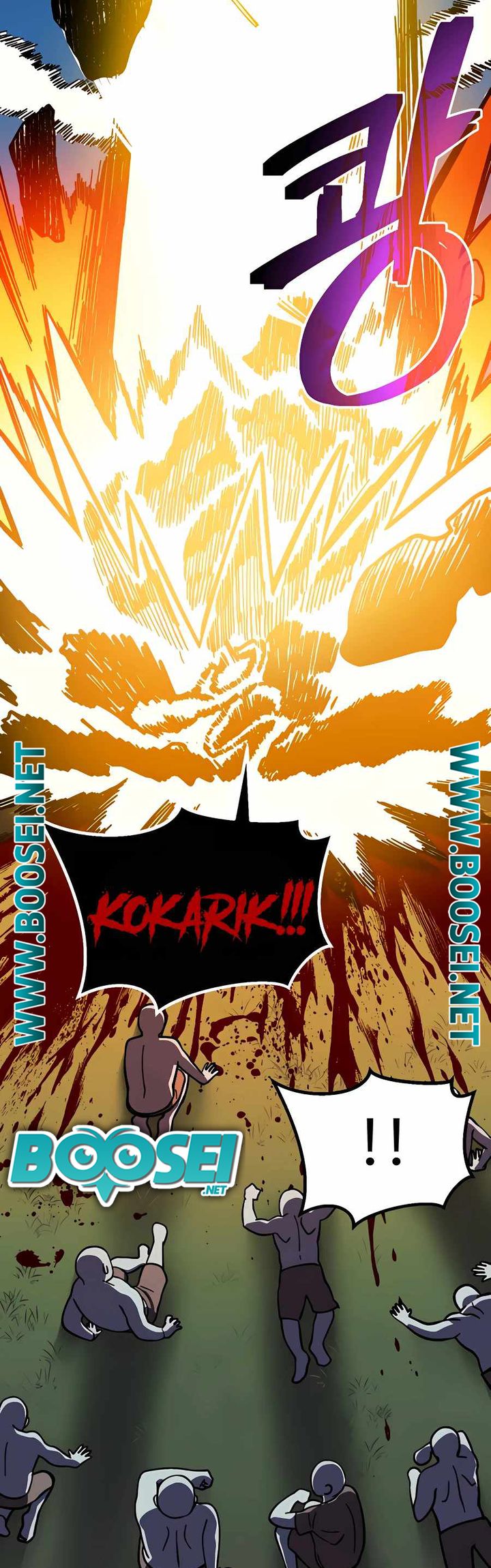 Dungeon Athlete Chapter 09 Bahasa Indonesia