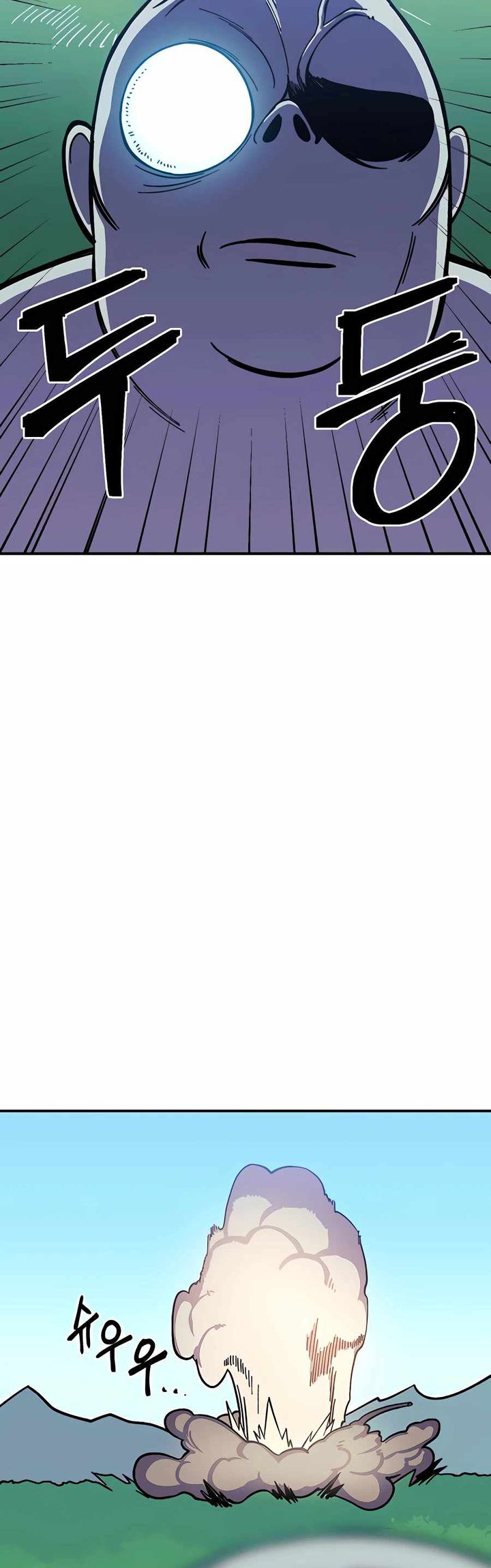 Dungeon Athlete Chapter 09 Bahasa Indonesia