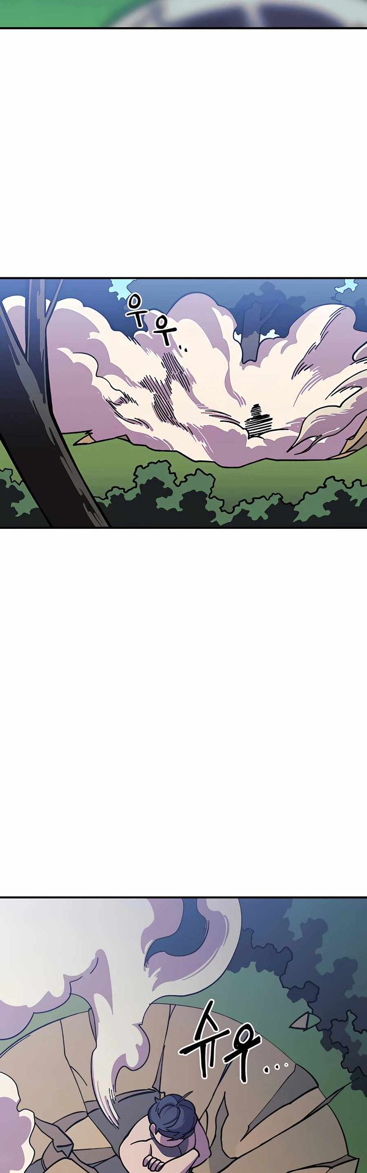 Dungeon Athlete Chapter 09 Bahasa Indonesia