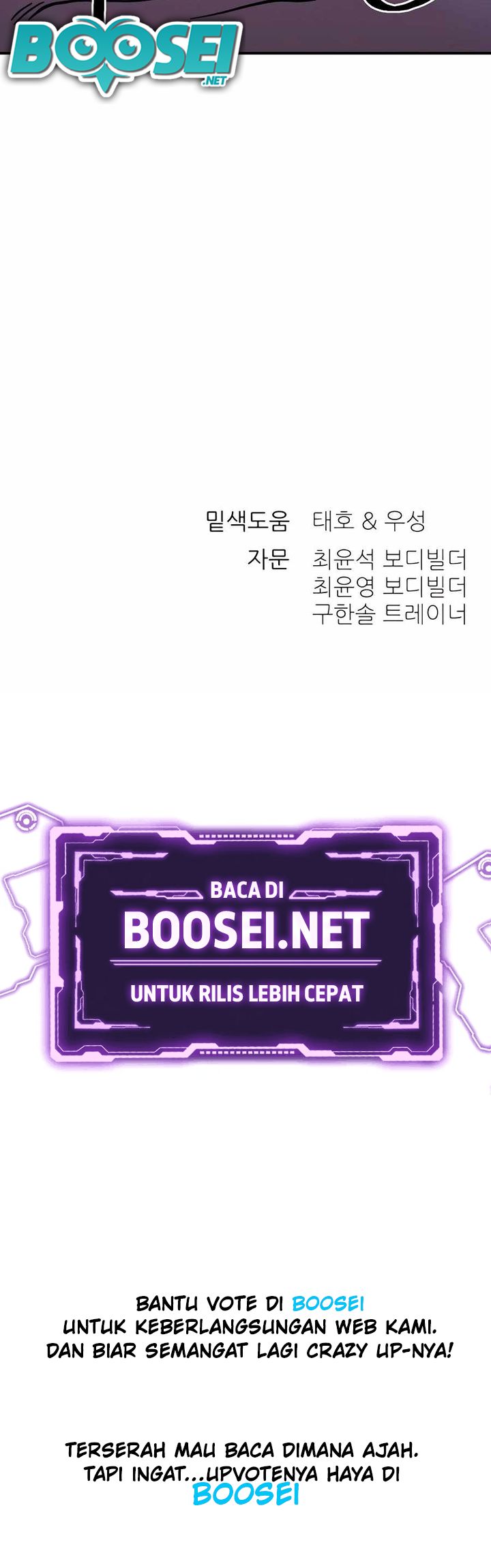 Dungeon Athlete Chapter 09 Bahasa Indonesia