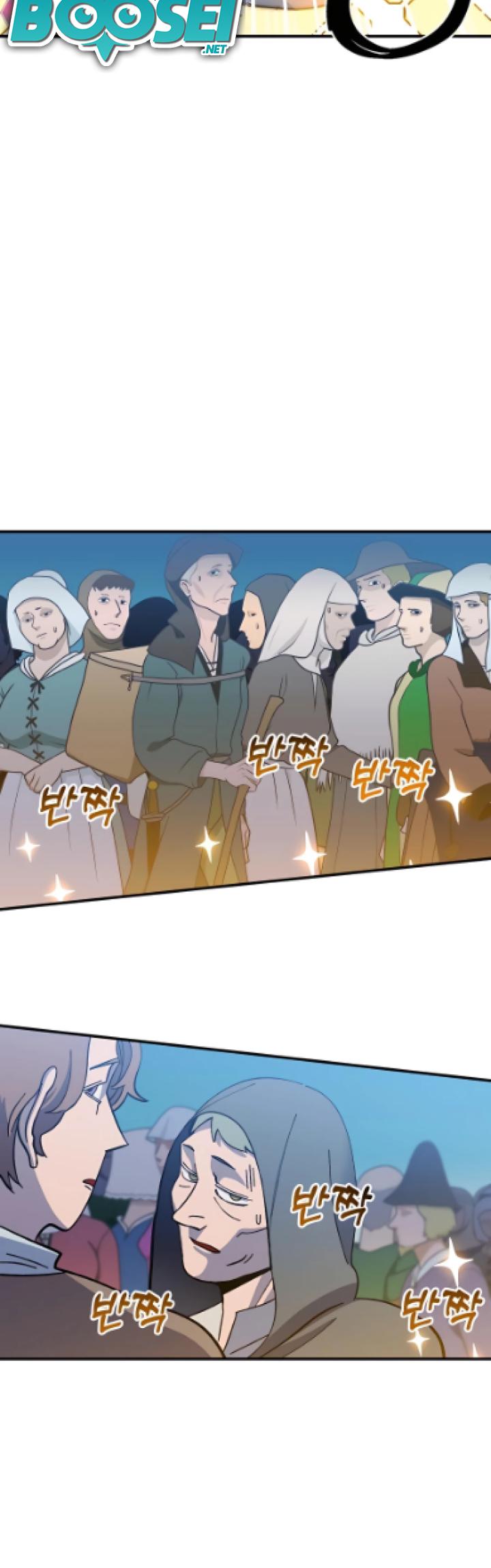 Dungeon Athlete Chapter 16 Bahasa Indonesia