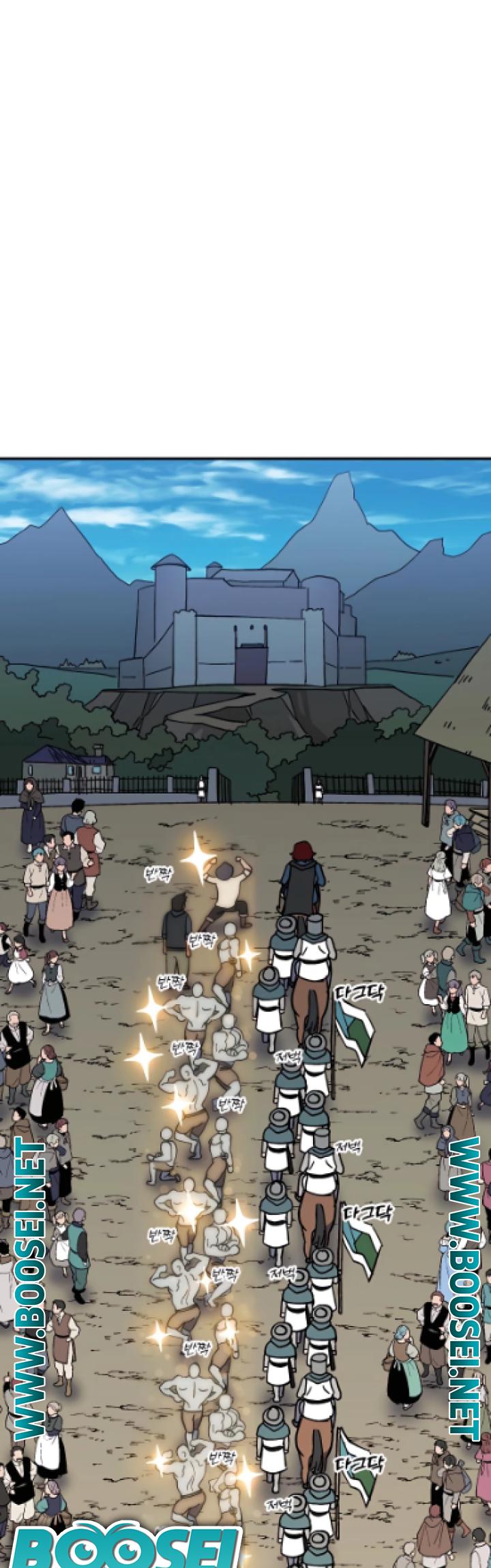 Dungeon Athlete Chapter 16 Bahasa Indonesia