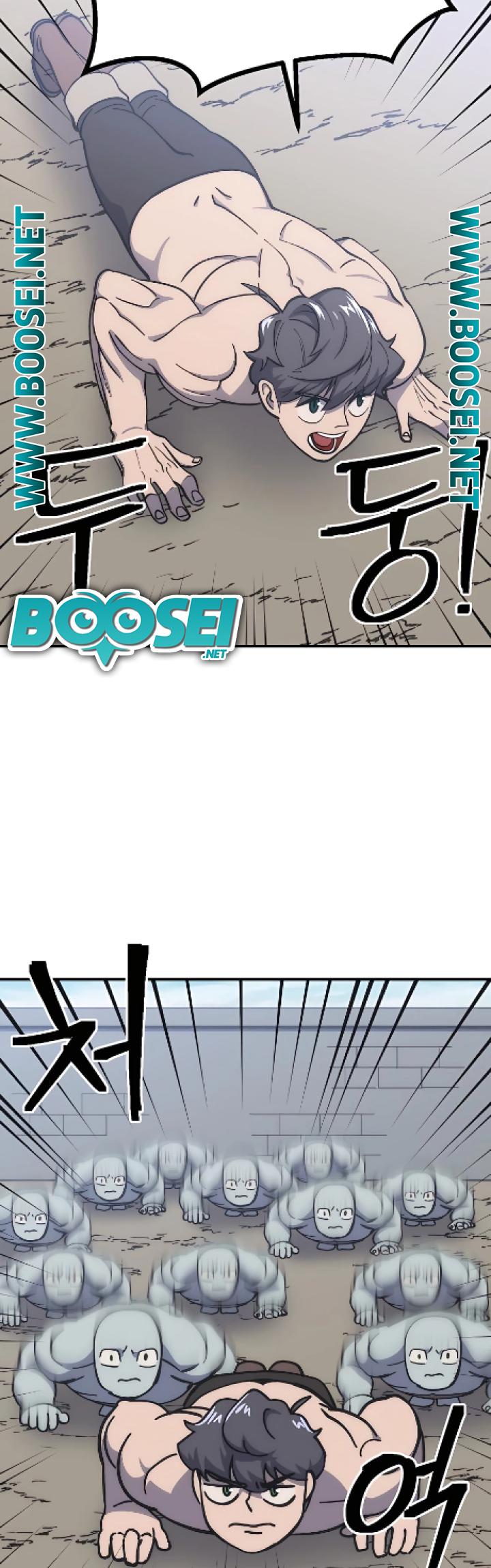 Dungeon Athlete Chapter 16 Bahasa Indonesia