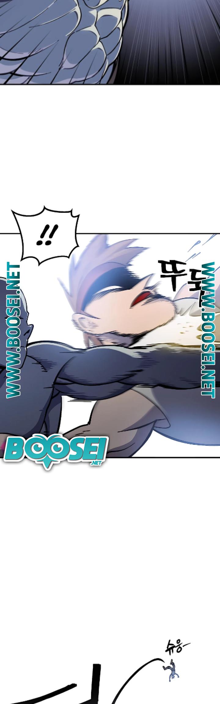 Dungeon Athlete Chapter 16 Bahasa Indonesia