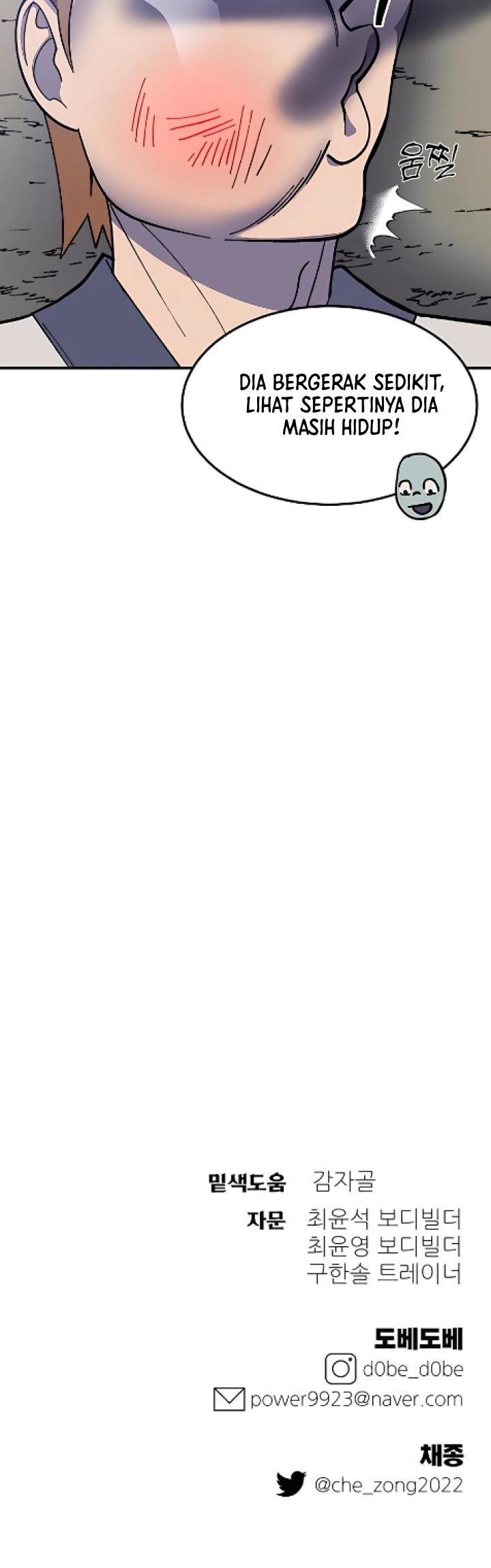 Dungeon Athlete Chapter 16 Bahasa Indonesia