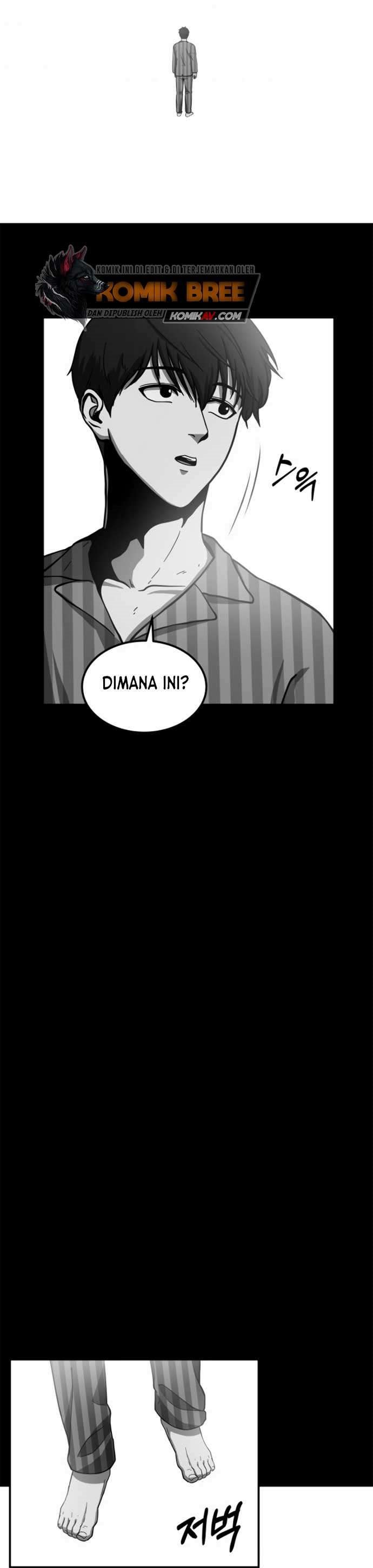 Dungeon House Chapter 14 Bahasa Indonesia