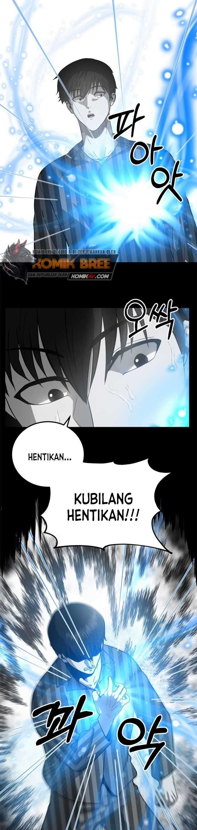Dungeon House Chapter 14 Bahasa Indonesia