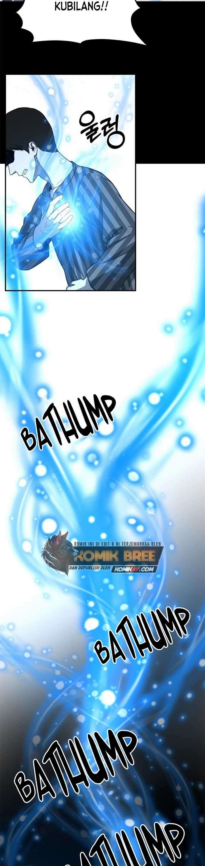 Dungeon House Chapter 14 Bahasa Indonesia