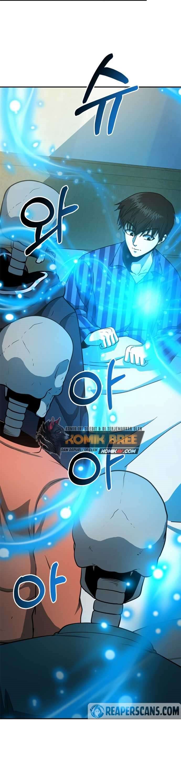 Dungeon House Chapter 14 Bahasa Indonesia