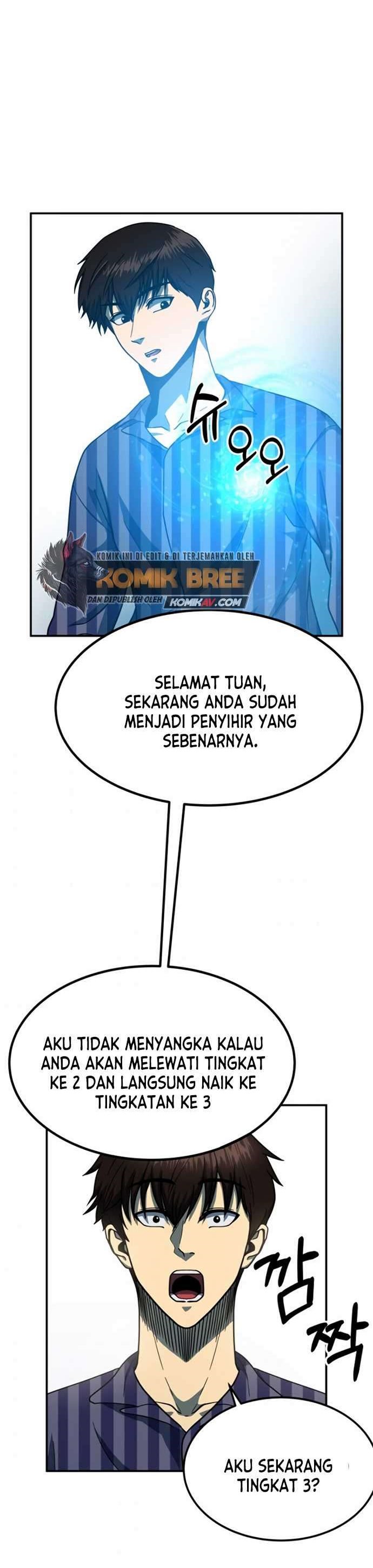 Dungeon House Chapter 14 Bahasa Indonesia