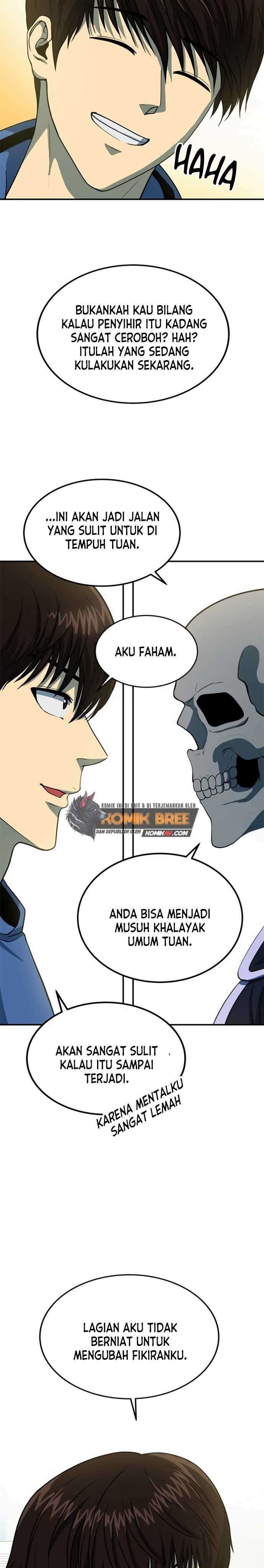 Dungeon House Chapter 17 Bahasa Indonesia