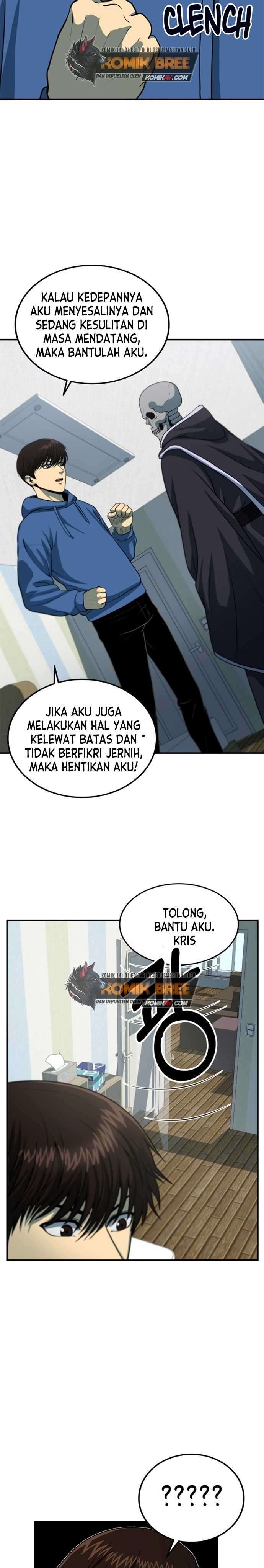 Dungeon House Chapter 17 Bahasa Indonesia