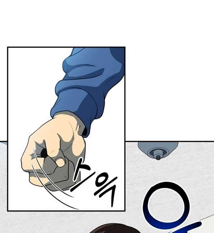 Dungeon House Chapter 17 Bahasa Indonesia