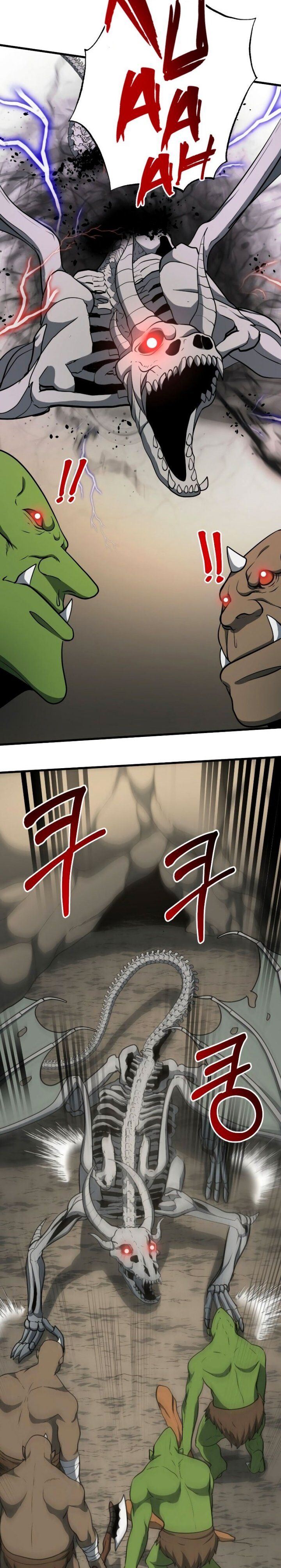 Dungeon House chapter 36