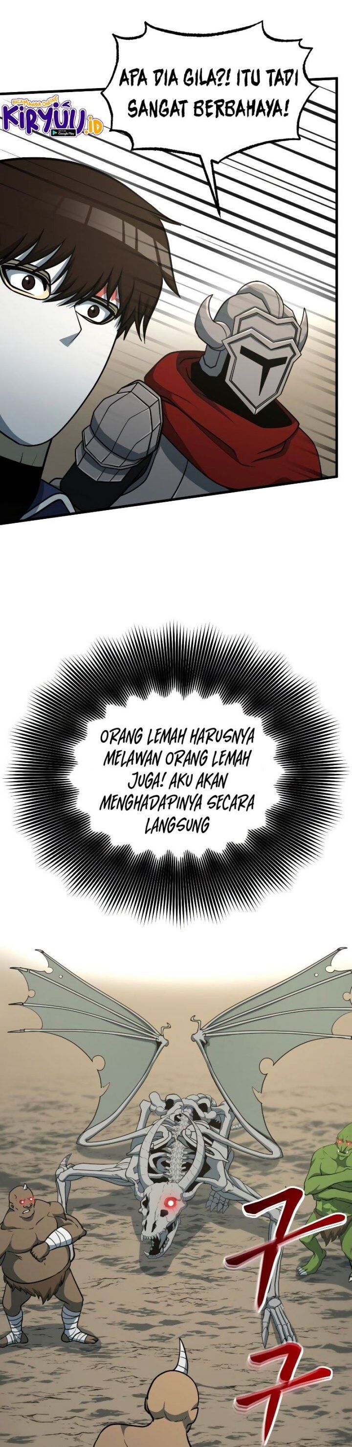 Dungeon House chapter 36