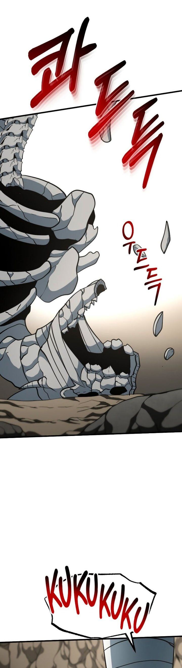 Dungeon House chapter 36