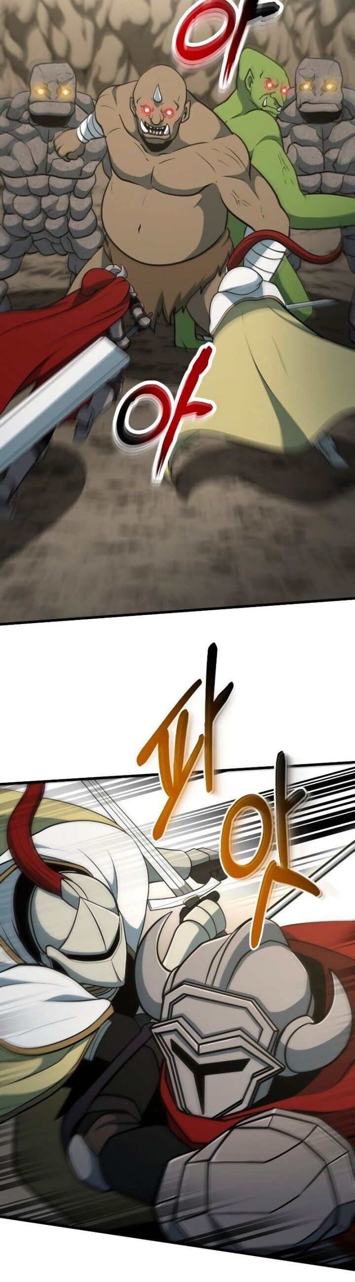 Dungeon House chapter 36