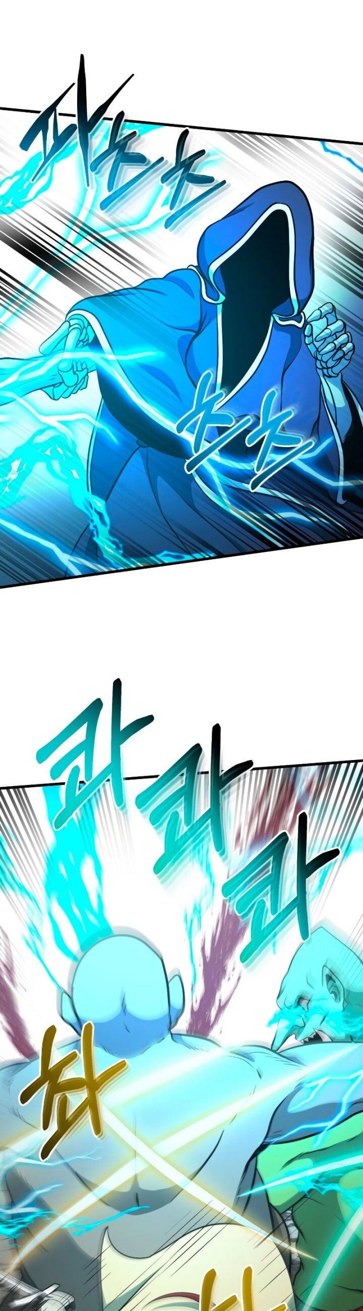 Dungeon House chapter 36