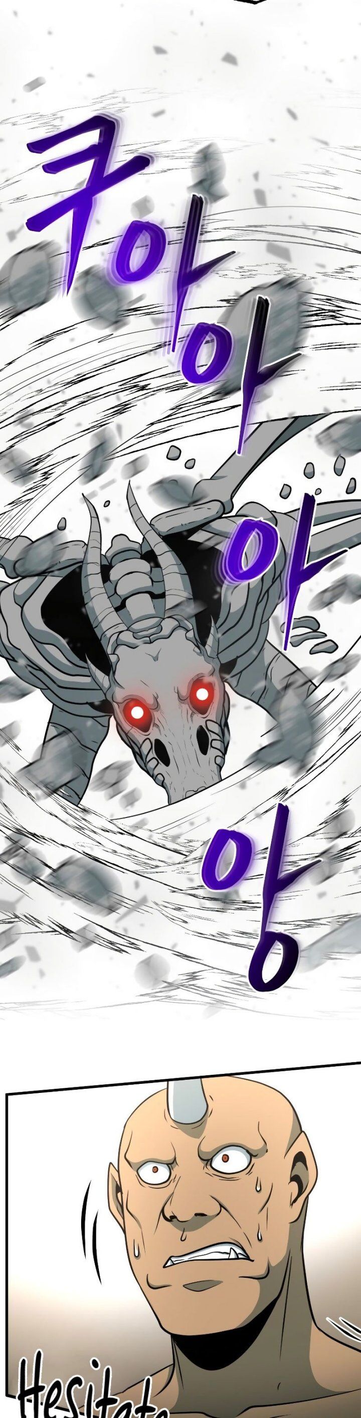 Dungeon House chapter 36